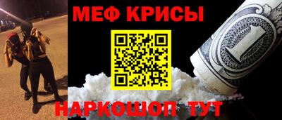 синтетический гашиш Тара