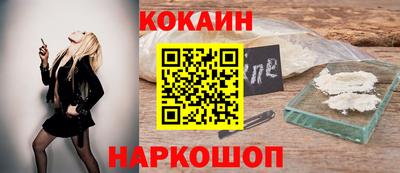 ГАЛЛЮЦИНОГЕННЫЕ ГРИБЫ Татарск