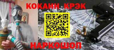 прущие грибы Тверь