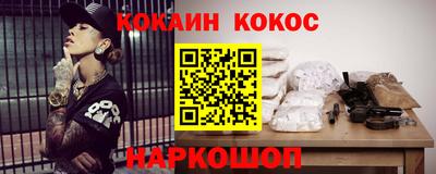 ГАЛЛЮЦИНОГЕННЫЕ ГРИБЫ Татарск