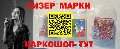 прущие грибы Тверь