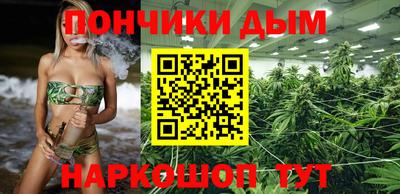 ГАЛЛЮЦИНОГЕННЫЕ ГРИБЫ Татарск