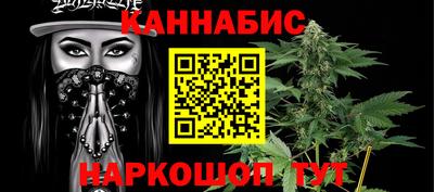 ГАЛЛЮЦИНОГЕННЫЕ ГРИБЫ Татарск