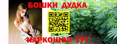 прущие грибы Тверь