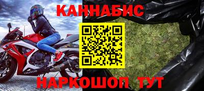 ГАЛЛЮЦИНОГЕННЫЕ ГРИБЫ Татарск