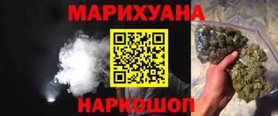 прущие грибы Тверь