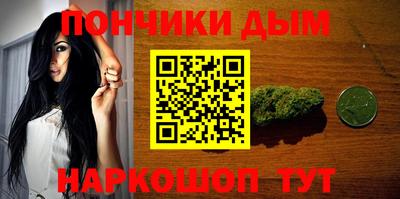 ГАЛЛЮЦИНОГЕННЫЕ ГРИБЫ Татарск