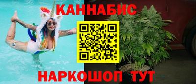 ГАЛЛЮЦИНОГЕННЫЕ ГРИБЫ Татарск