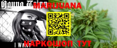 прущие грибы Тверь