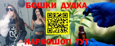 ГАЛЛЮЦИНОГЕННЫЕ ГРИБЫ Татарск