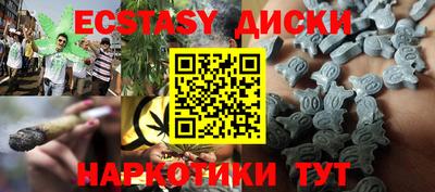 прущие грибы Тверь