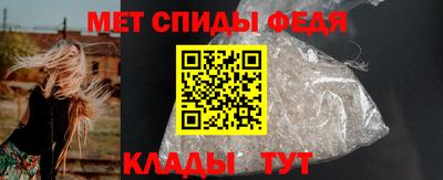 синтетический гашиш Тара