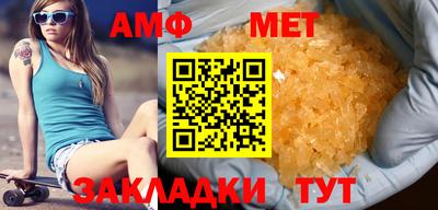 ГАЛЛЮЦИНОГЕННЫЕ ГРИБЫ Татарск