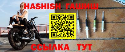 прущие грибы Тверь