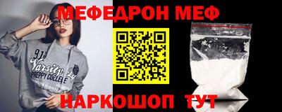 ГАЛЛЮЦИНОГЕННЫЕ ГРИБЫ Татарск