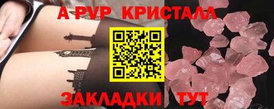 прущие грибы Тверь